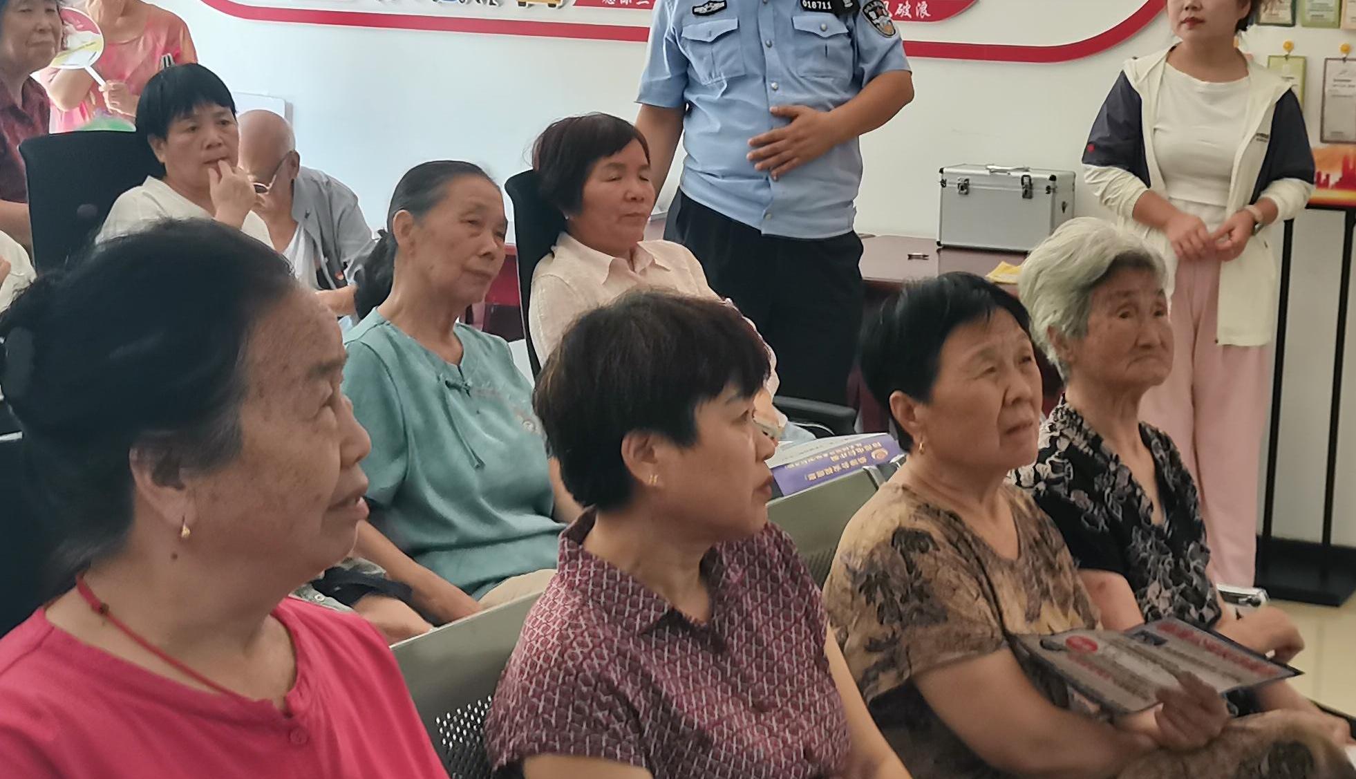 守好居民“钱袋子”