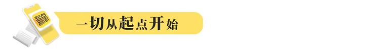 数联丝路 陕“耀”全球｜算力当动力 数据作产能 数字化激活陕西产业升级“新引擎”