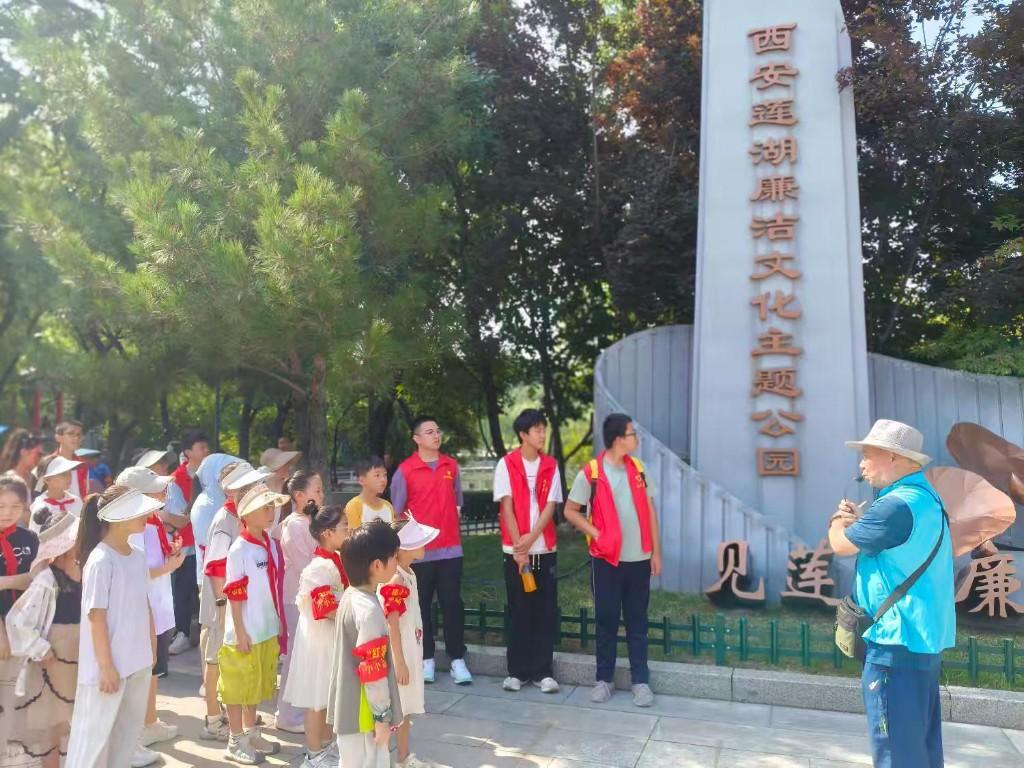 走进红色教育基地 青少年研学汲取精神力量