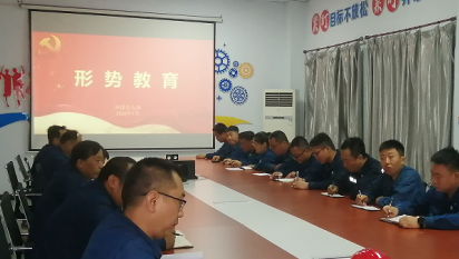 思想聚力攻坚突围 实干赋能陕钢高质量发展