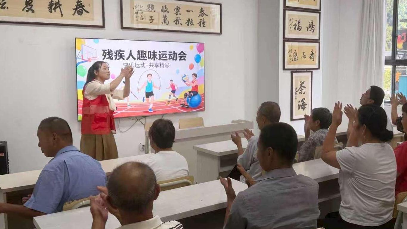 陕西紫阳县举办“运动无界，融合有爱”亲子趣味运动会