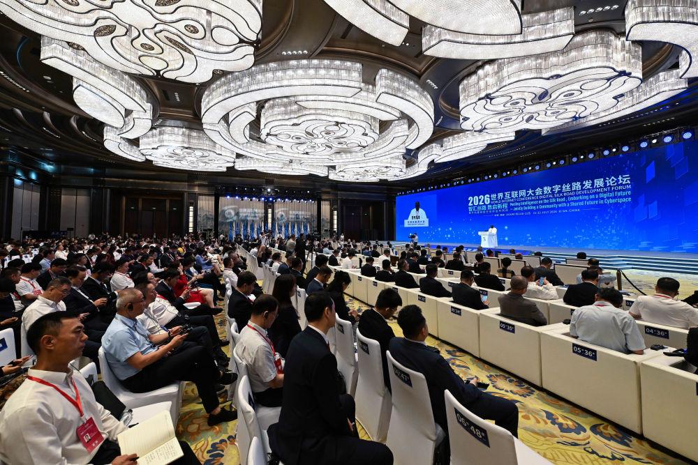 聚力数字互联互通 多国嘉宾共话数字丝路建设新蓝图