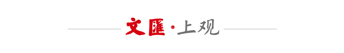 外商在沪投资发生新变化！趋势指向“创新”与“枢纽”两大关键词！