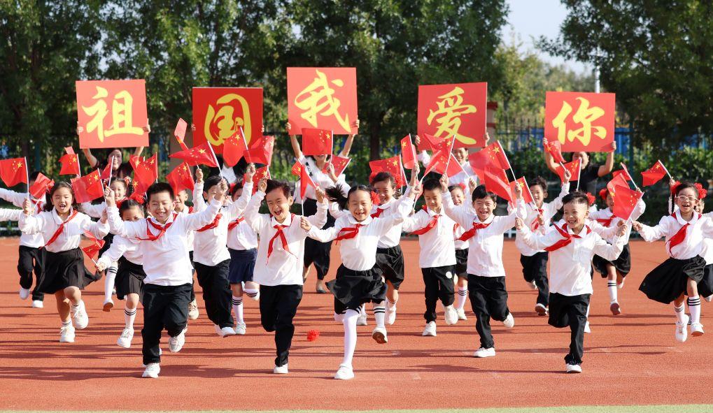 镜观中国丨推进基础教育扩优提质