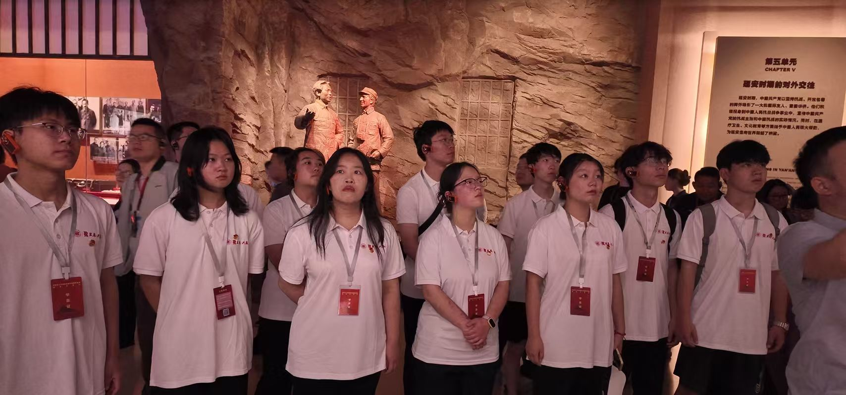 山西工学院学子走进延安革命旧址