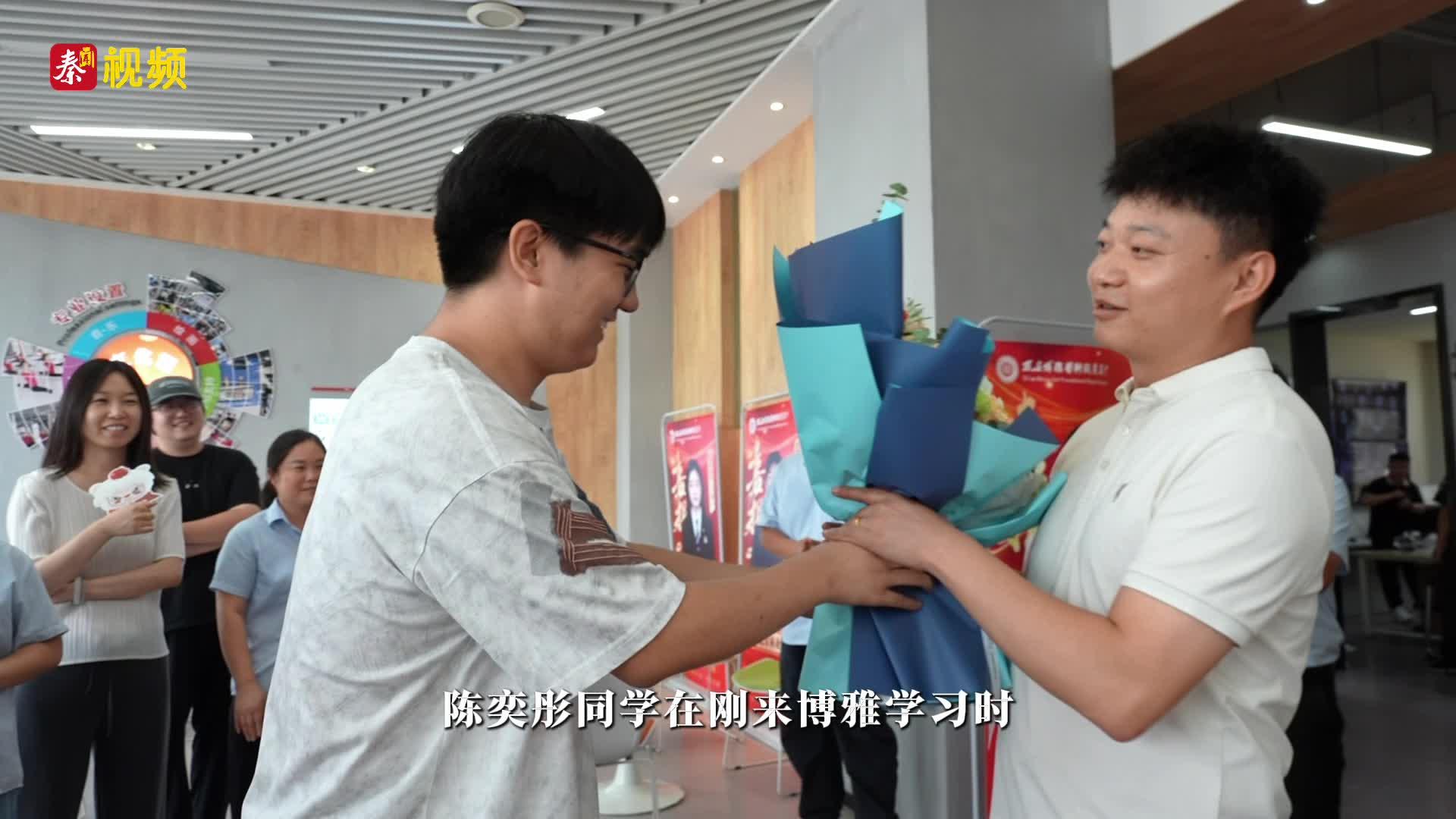 西安博雅艺术职业高中交出亮眼成绩