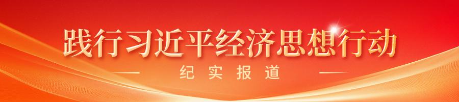 一顶爆火帽子背后的“两只手”
