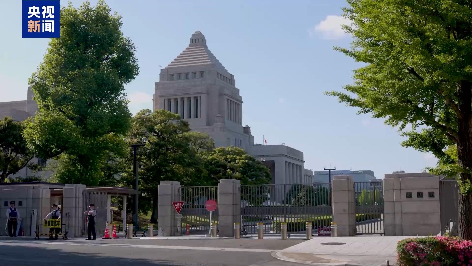 视频丨日本防卫大臣涉核言论引发日本民众质疑和批评