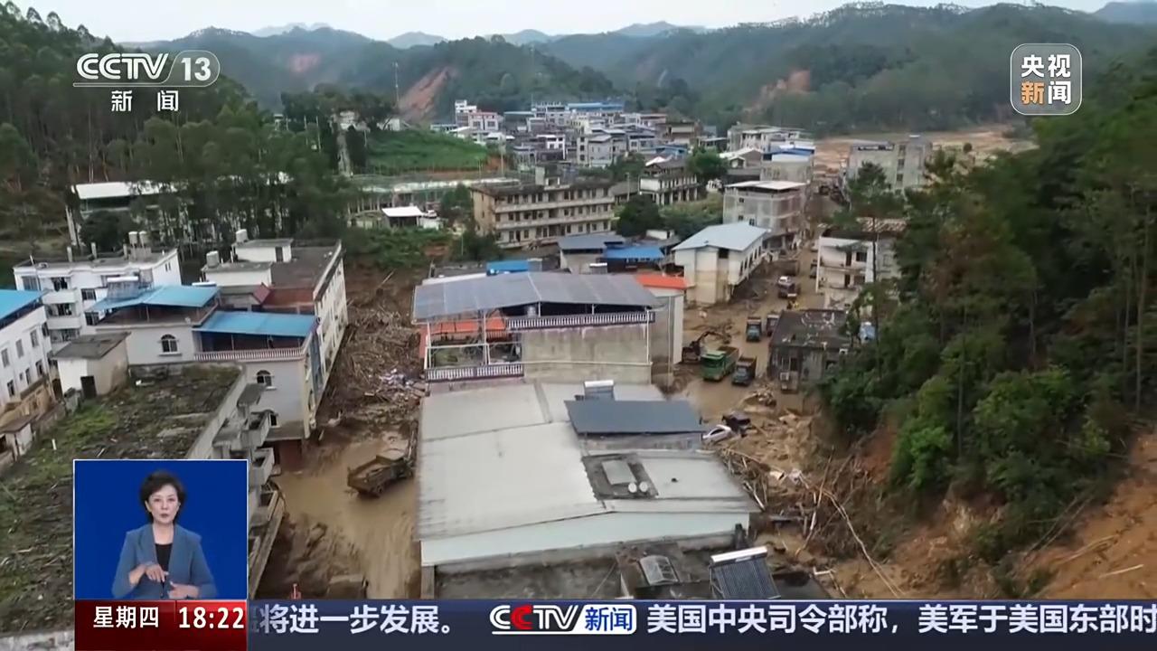 视频丨从车站综控室到灾区一线 29岁志愿者党鑫蕊的最后一程