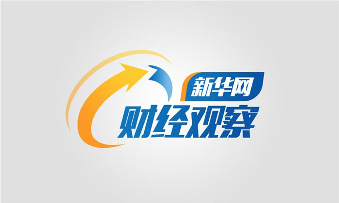 从“翻红”到“长红”，老字号还需跨过几道坎？