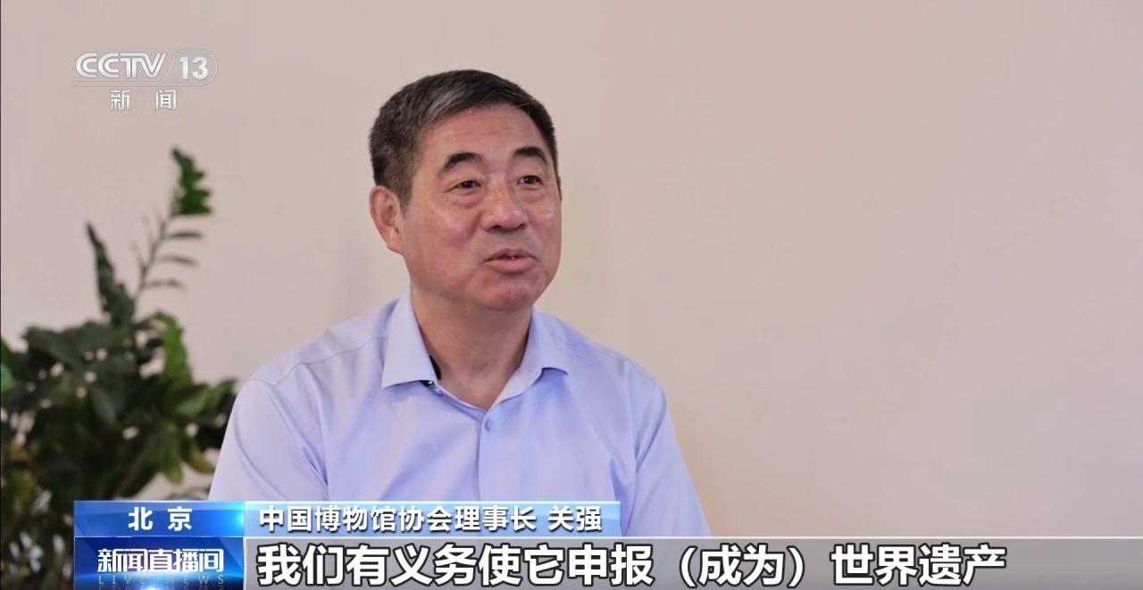 视频丨打破界限 景德镇全产业链申遗中的“中国经验”