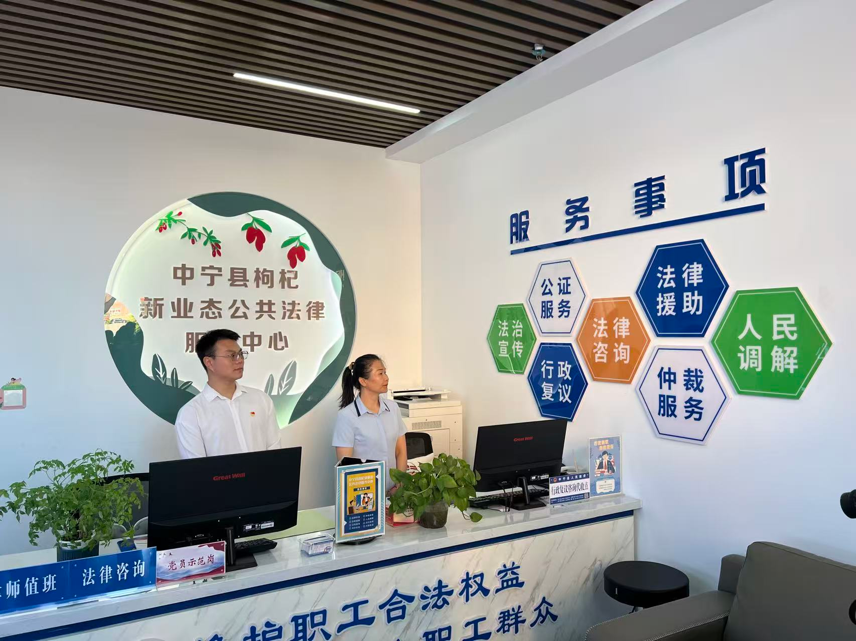 E法同行 法润塞上丨法治护航，塞上江南的发展新景