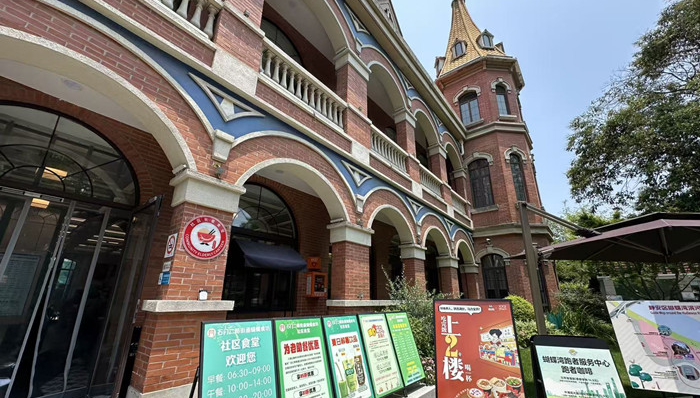 上海升级城市治理理念，让民心工程更具获得感