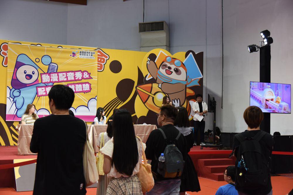 台北漫画博览会：大陆动画吸引台湾青年火热“献声”