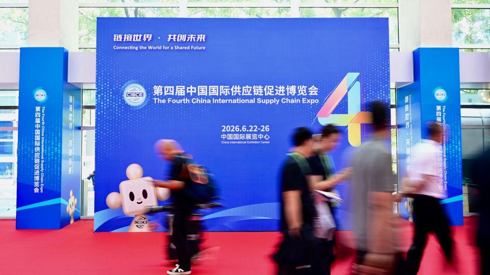 专访丨中国作为“世界市场”重要性更加凸显——访国际商会秘书长约翰·丹顿