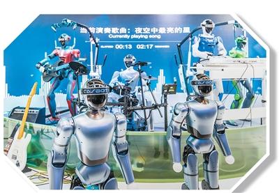 中国推动人工智能向上向善、造福人类（国际论道）