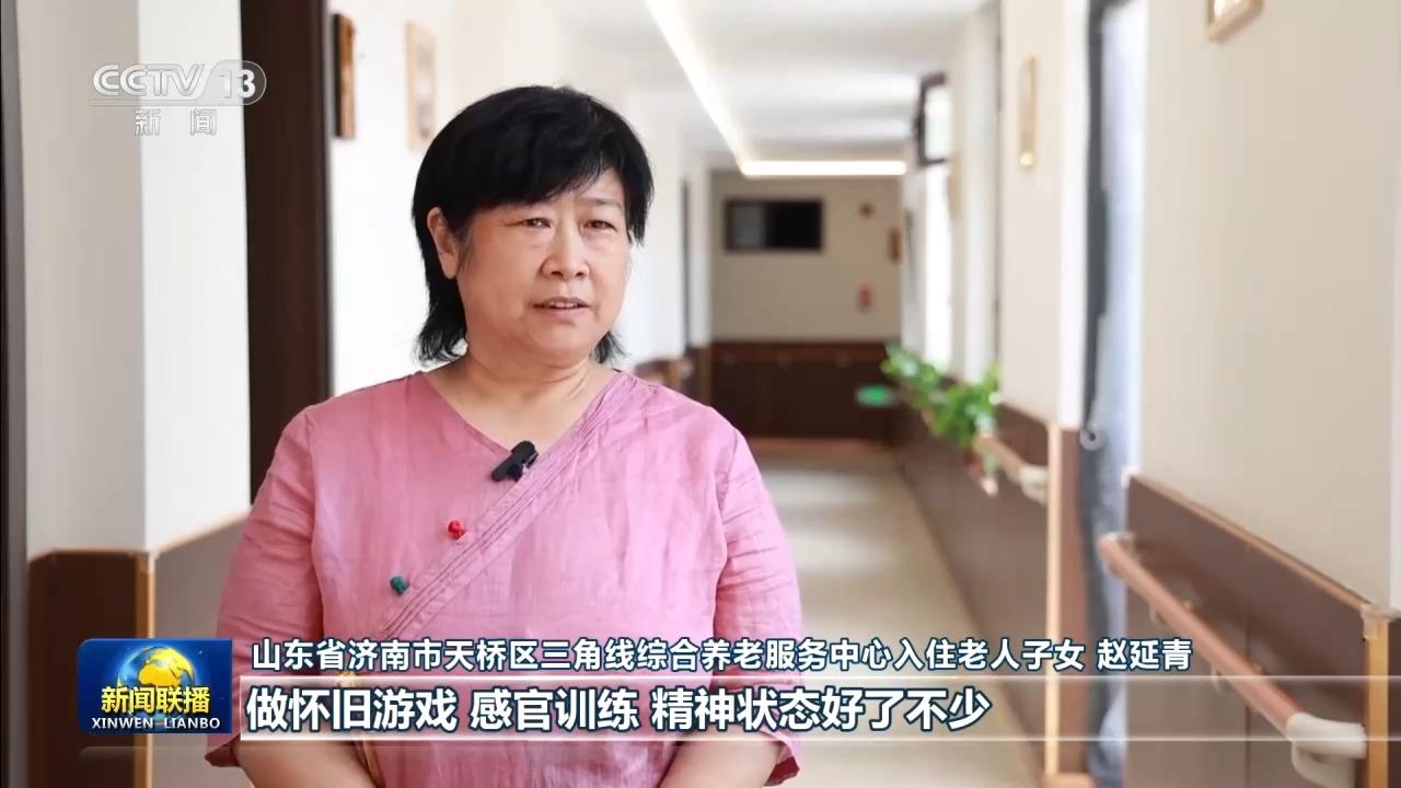 树立和践行正确政绩观丨办好民生实事 推动学习教育见行见效