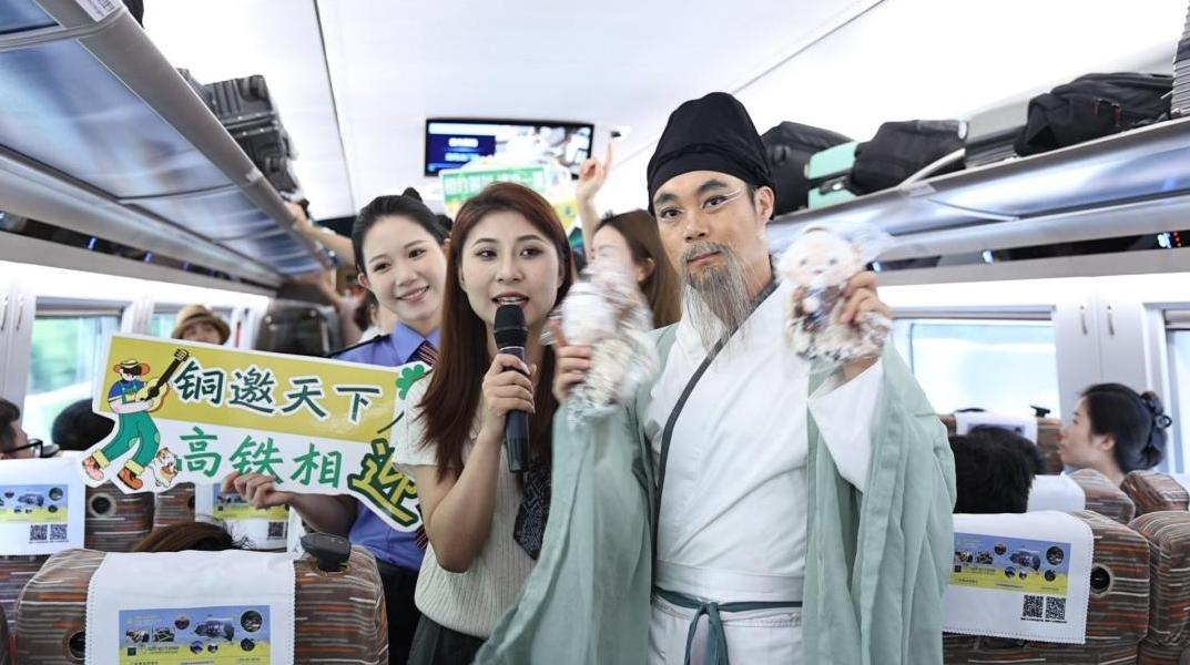 铜川文旅“Hi四季 趣铜川”湖北宣传周系列活动圆满收官