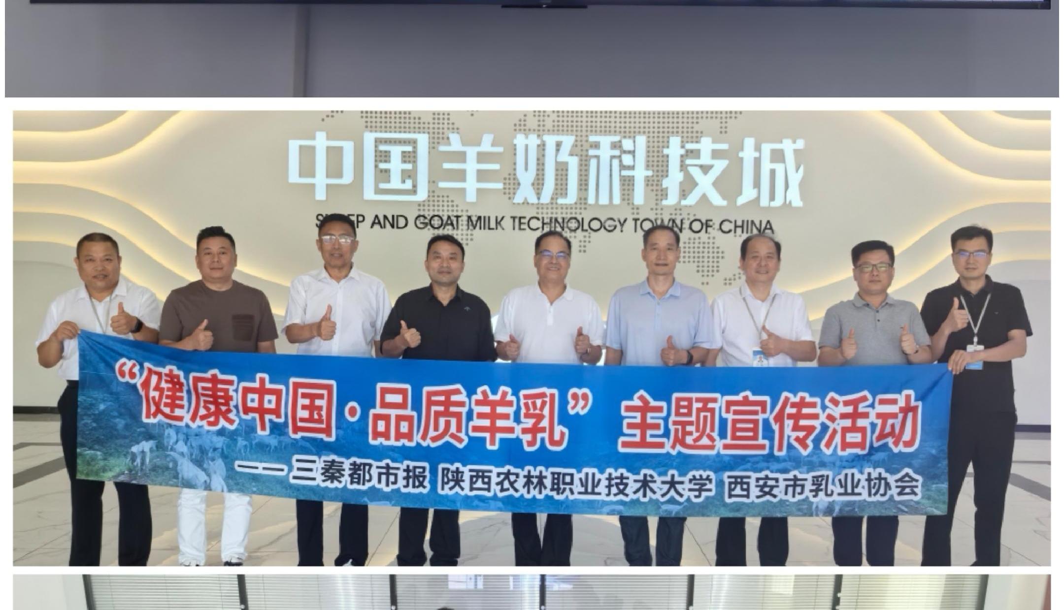 探秘发酵“黑科技” 见证智造“硬功夫”