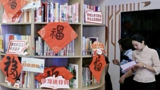 西安市“共沐书香”阅读推广志愿服务项目启动 以唐诗文化点亮社区全民阅读新场景