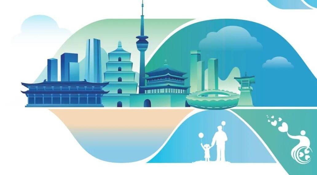 从驿站暖服务到学子助学梦 陕西福彩2025责任报告晒出满满民生清单