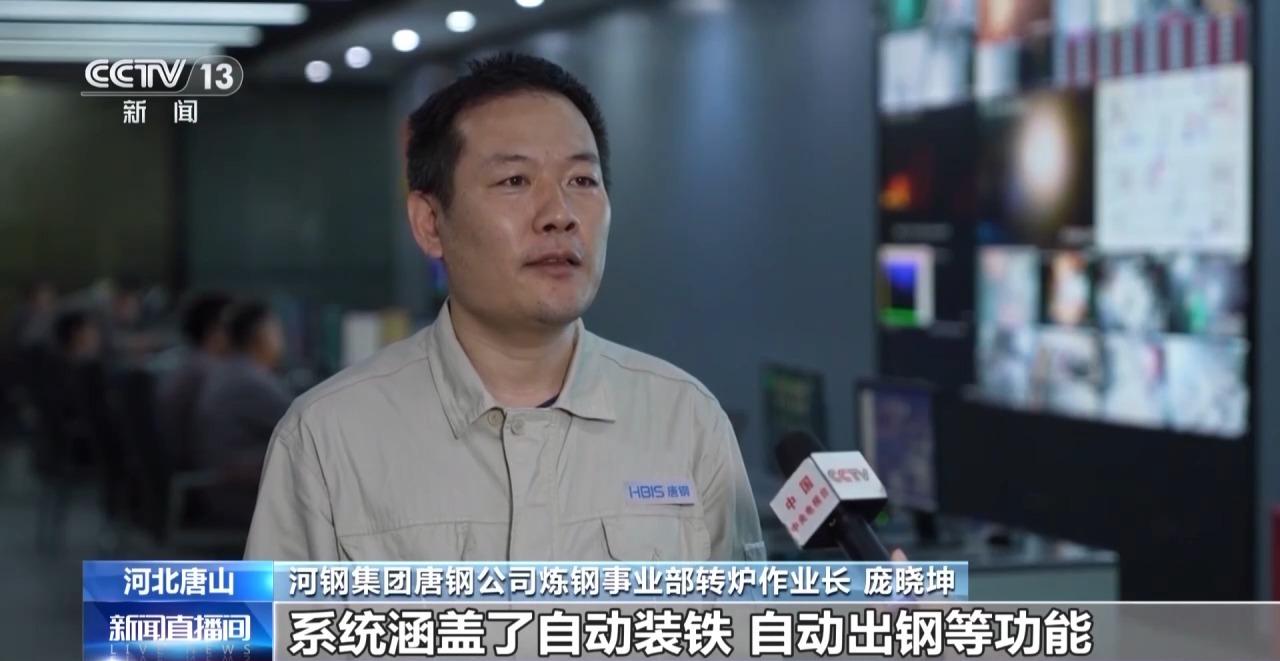 视频丨万亿GDP新城崛起背后 有一群与它同龄的“震生”