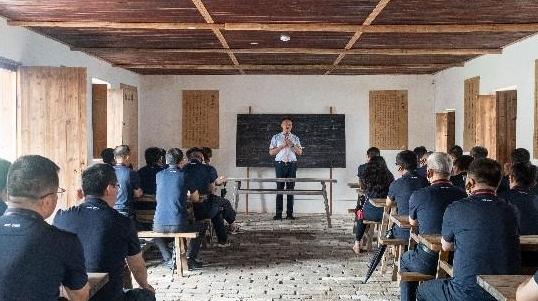 重走红色沃土砺初心 深耕实干笃行启新程——中航工业西安飞行自动控制研究所举行红色研学教育活动