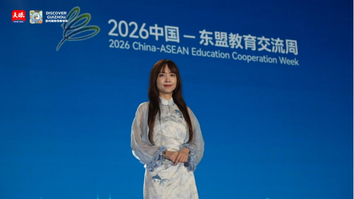 越南博士三“刷”中国—东盟教育交流周：见证智慧教育推动合作迈向新阶段
