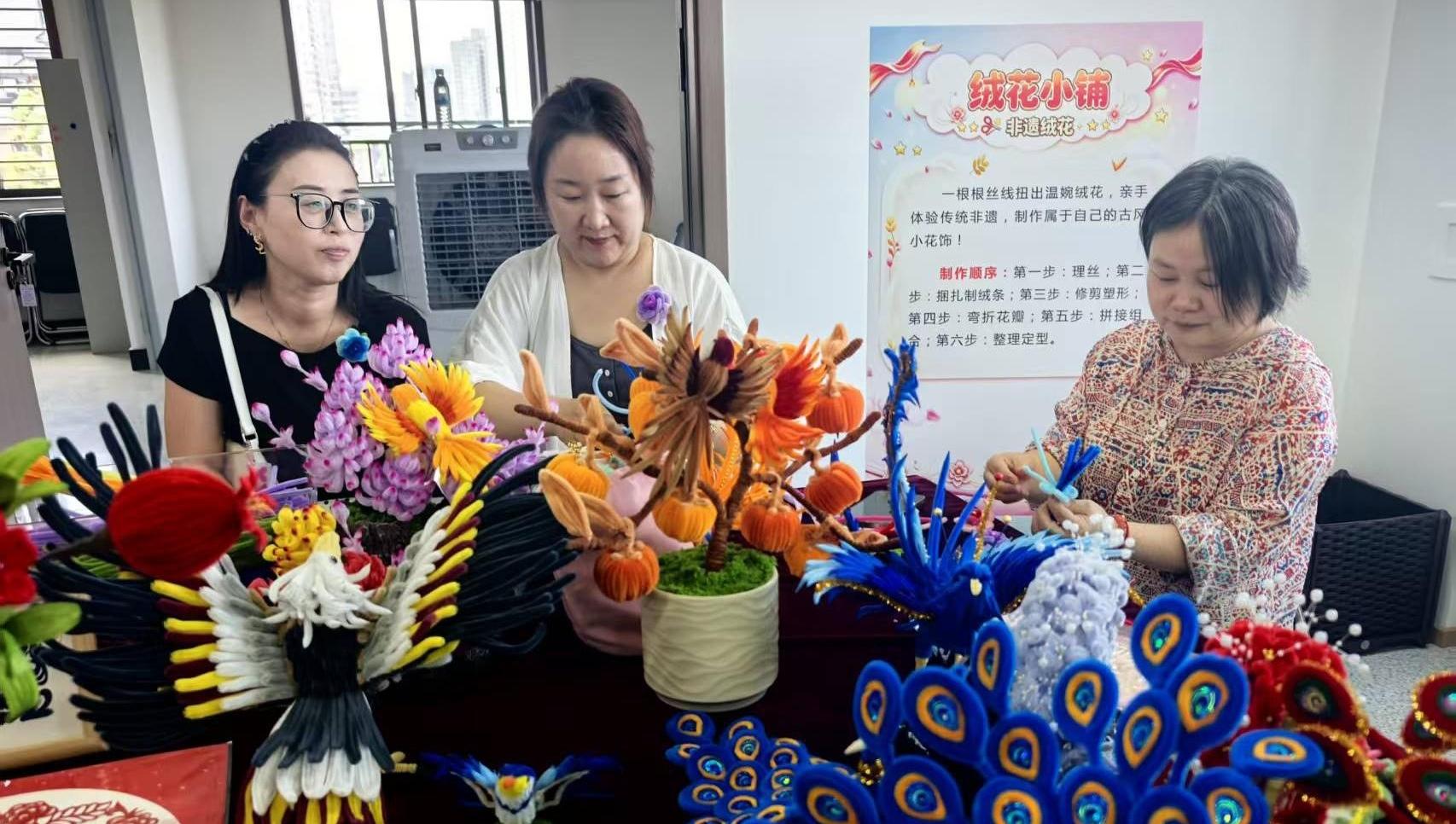 石榴花开映社区，同心筑梦邻里情——“石榴花开同心筑梦”古迹岭社区文化艺术节精彩上演