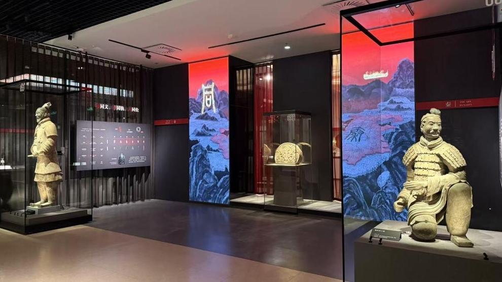 看展|凭三秦之窗 观“陕耀中华”