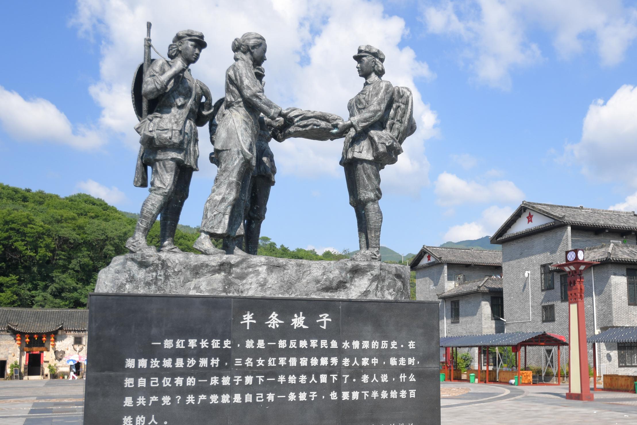 理响中国｜文献里的党史密码：人民是党的坚实根基