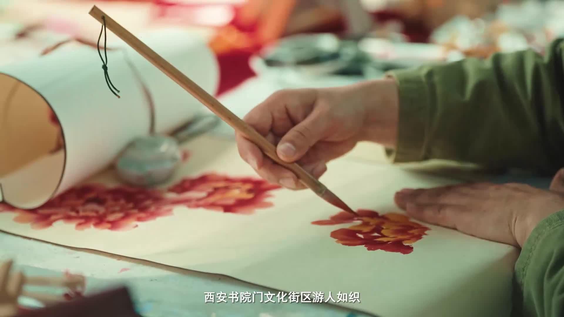 西安红色地标丨《关中书院》