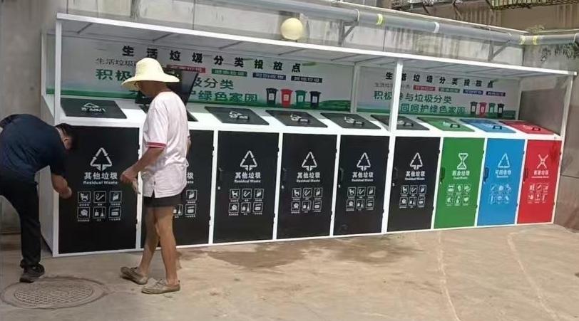 旧貌换新颜！大雁塔街道电信四所社区推进垃圾分类收集点改造 破解居民烦心事