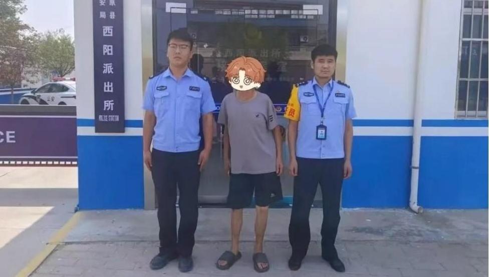 当日接警当日破案！三原公安西阳派出所快速侦破一起盗窃案