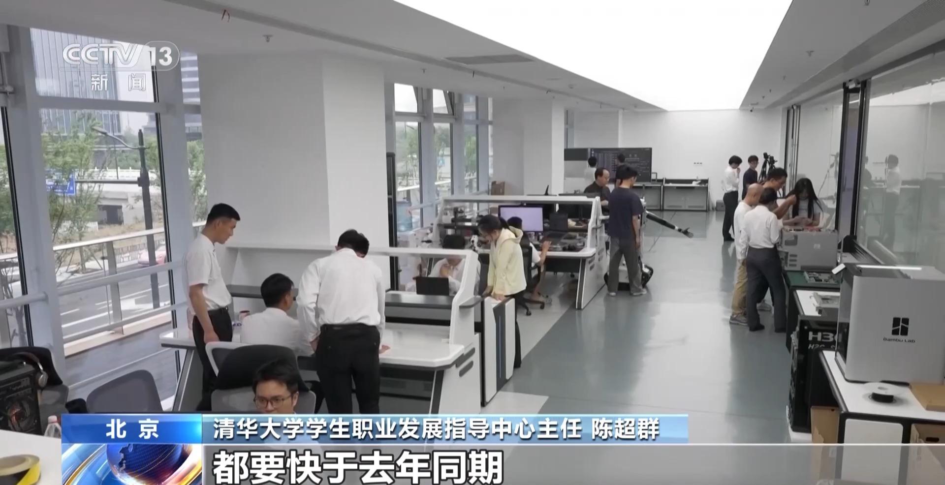 视频丨人文素养“校准”技术温度 文科生解锁新就业赛道