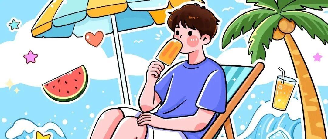 高温天气，冷饮怎么吃不伤脾胃？记住四个关键细节 | 健康大家谈