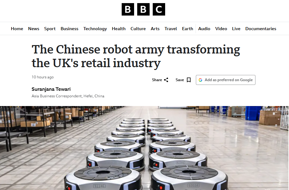 全球媒体聚焦 | 英媒：“中国机器人为英国零售业提速”