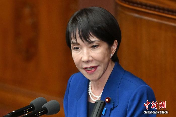 日本“国家情报局”宣告成立 多方质疑高市政府企图构建战争体制