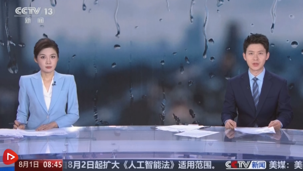 紧急修复铁路线、无人机空投保供应……多地“汛”速出击保通保畅保安全