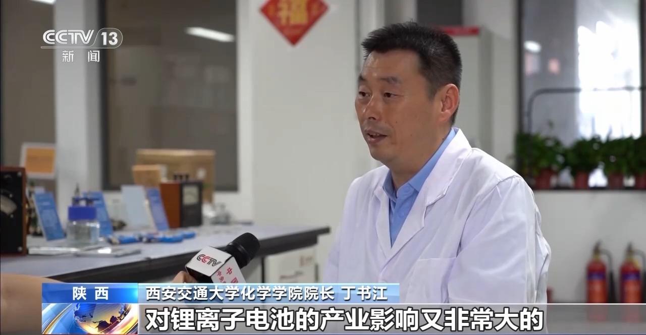 年中经济观察丨支持科技创新 让科研人员心无旁骛潜心钻研