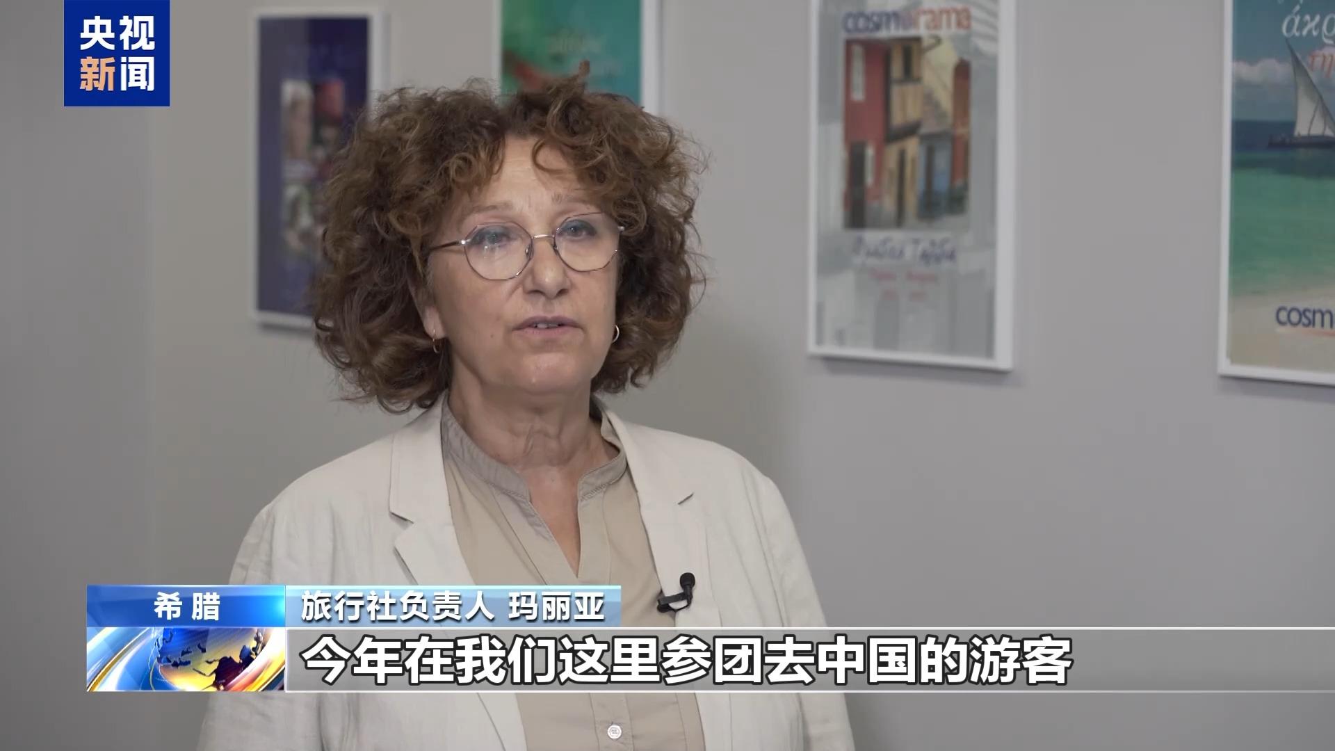 视频丨从“想去看看”到“说走就走” “中国游”热度持续升温