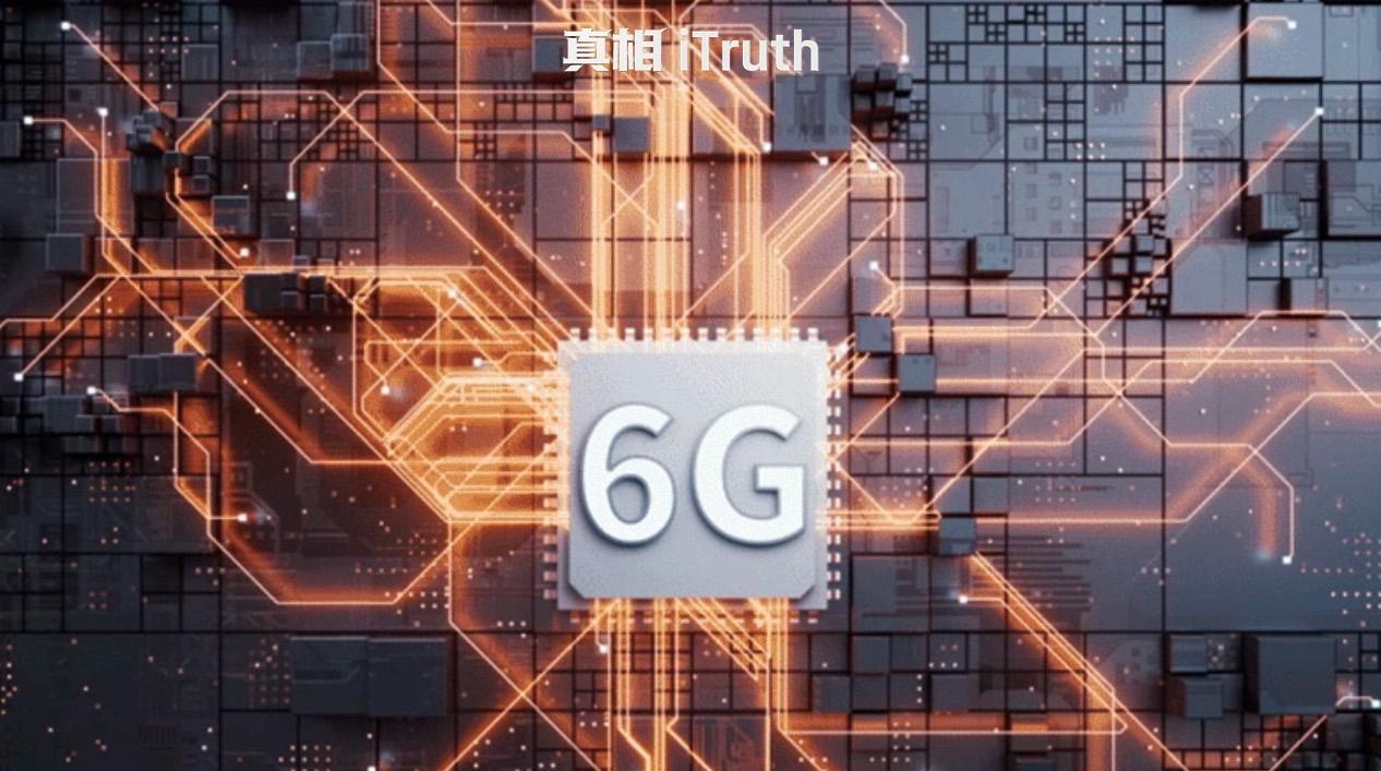 5G没拦住中国，美国又想在6G上使绊｜真相