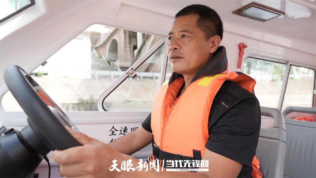 【长江十年行】赤水河渔民和他的三条船