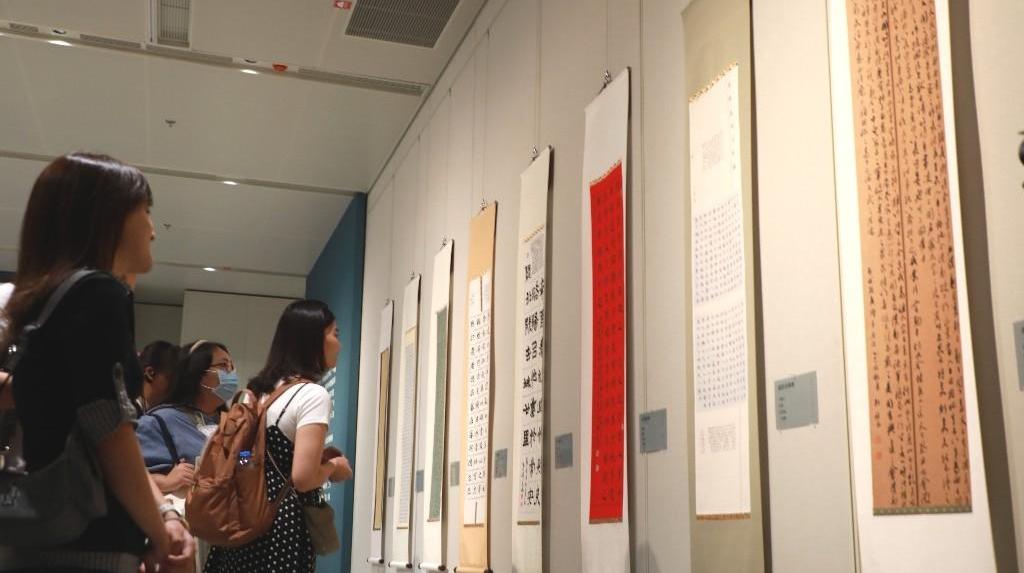 “西安碑林海峡两岸临书展”在西安碑林博物馆开幕