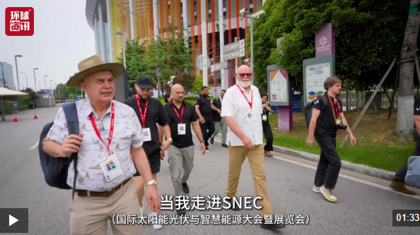 海外博主看中国｜在这里 提前看见全球新能源的未来