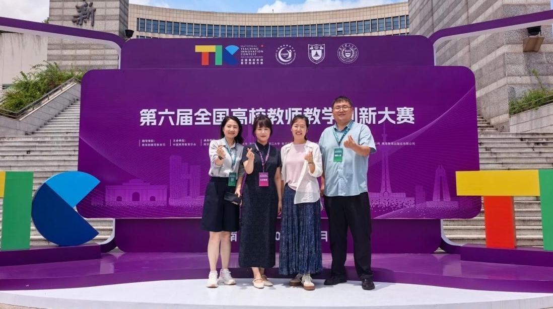 西安翻译学院以体制机制改革激发创新创业活力
