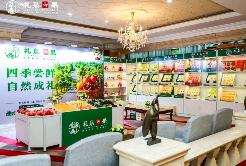 礼泉御果，四季尝鲜！一个果业大县的“自然成礼”之路