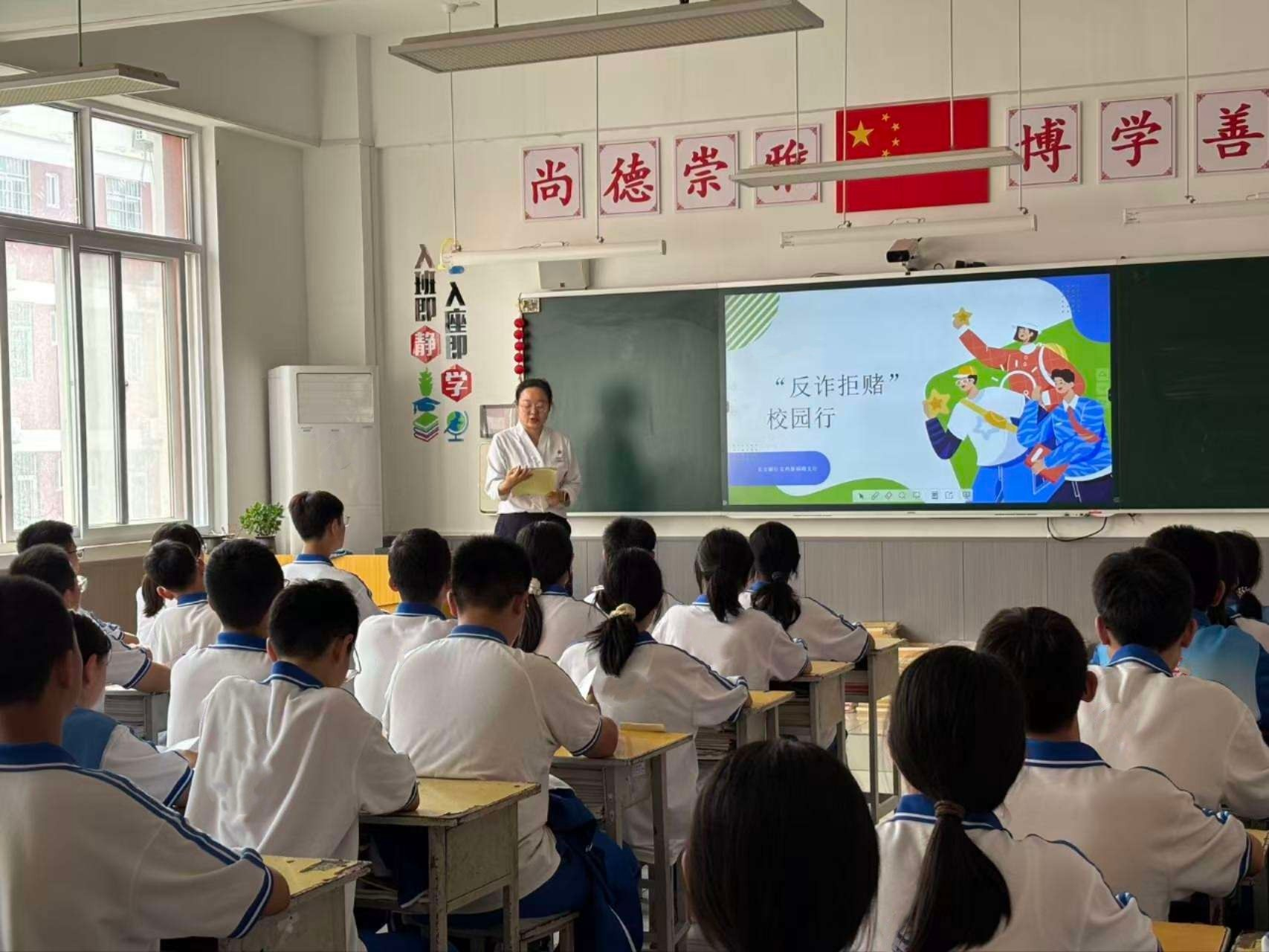 配图1