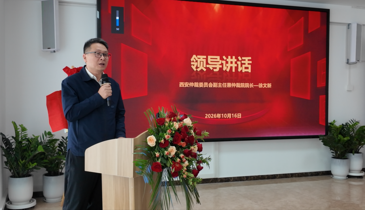 配图2