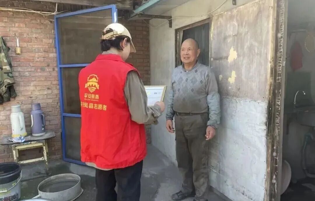 宝鸡市凤县凤州镇：送策上门暖民心 精准赋能促创业